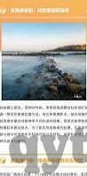 久久久精品国产亚洲av麻豆-网络色情内容的危害与警惕