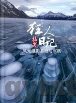 麻豆app病毒-揭秘麻豆App病毒，一场意外的网络风暴与用户安全警报