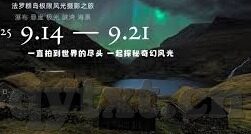 麻豆传媒视频国产之光-麻豆传媒视频，镜头背后的国产之光