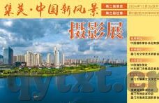 内地成人小视频-内地成人小视频，文化现象与影响探析
