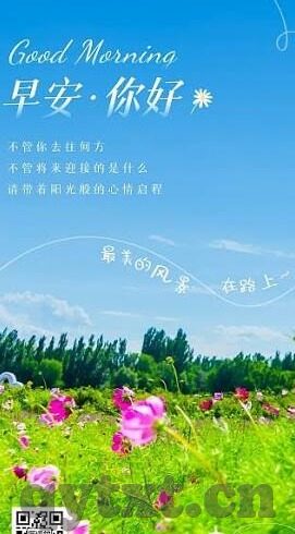 欧美一区二区好的精华液-欧美一区二区护肤精华液的独特魅力