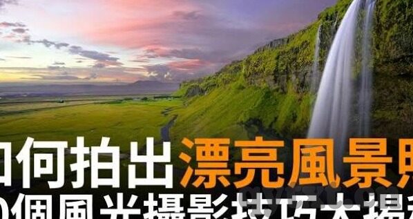 丝袜人妻一区二区三区-丝袜诱惑，都市女性时尚与自信的独特表达
