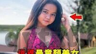 糖心app苹果版-揭秘糖心APP苹果版，真实体验与隐忧并存