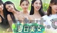 在线视频播放免费麻豆-探索免费在线视频播放在线平台——麻豆